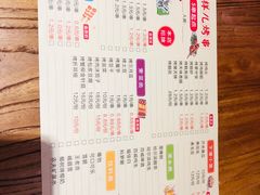 -五样儿西昌小签签烤串(建设路店)