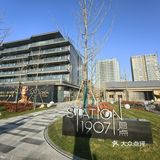 上海即吃即玩：南浦站&百分号咖灰