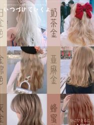 -雅仕 HAIR SALON 美发沙龙