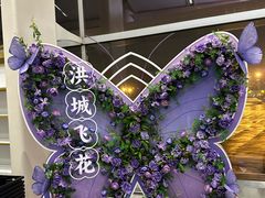 -南昌昌北国际机场