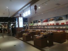 -世纪联华(杭州新塘路店)