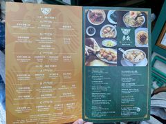 -麦奀云吞面世家(中环店)