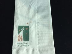 -澳门旅游塔360°旋转餐厅(南湾湖广场店)