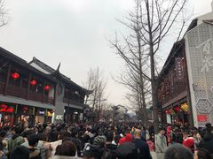 -秦淮礼物(贡院街店)