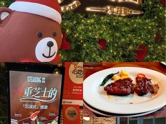 -食间牛排(重庆路万达店)