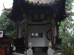 -包公祠