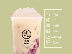火泷爱奶绿-黑泷堂奶茶(钟楼PARK3·1店)