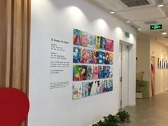 -蕃茄田艺术(普陀长风大悦城中心)
