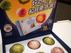 -永和大王(春日上新·浦东南路店)