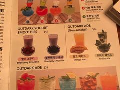 -Outdark Korean Restaurant