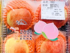-blt精品超市(KKMALL京基店)