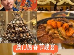 -永利澳门酒店