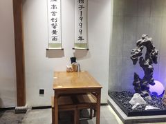 -李百蟹·江南蟹黄面·河景餐厅(夫子庙总店)