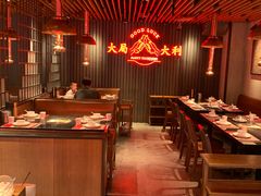 大堂-牛事制造局牛肉火锅(莲岳路店)