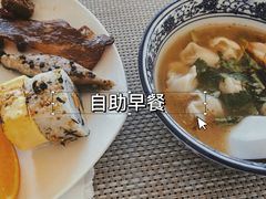 -大连中远海运洲际酒店