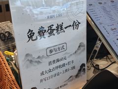 -大众茶馆·悠茶小驿(一中店)