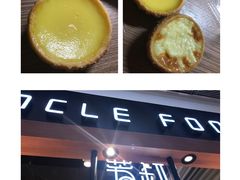 -芳叔(东方宝泰店)