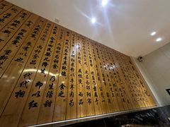 -回民餐厅(红旗路店)