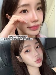 点击看大图 -上海伊莱美医疗美容医院