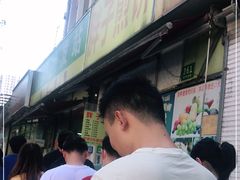 -胖子煎饼店(钦州南路店)
