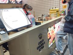 -冠雄先生烤冷面(熙街旗舰店)