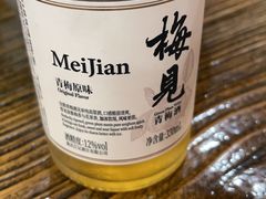 -高基五春川炒鸡排 韩国料理(威海总店)