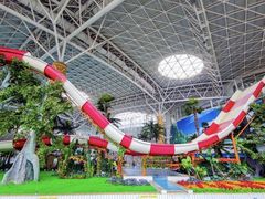 -天山海世界·米立方