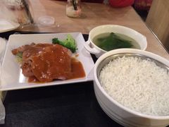 QQ截图20140228231428-大家乐(广州天河城六楼店)