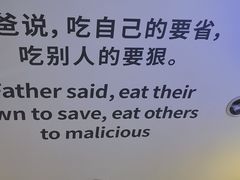 -北京华联购物中心(天通苑店)