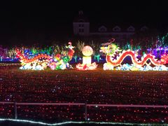 -歌斐颂巧克力小镇