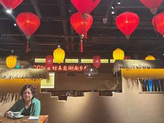 -老湘村·湖南土菜(天河维多利店)