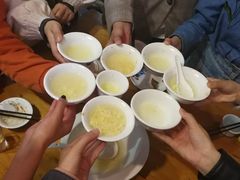 -德居源