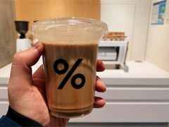 -% Arabica阿拉比卡咖啡烘焙工坊