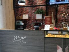 -熊叔熊婶面包房(团结湖店)