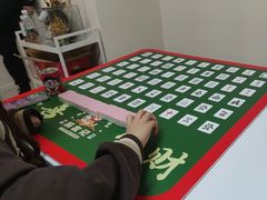 -麻友记·24h自助棋牌(金融科贸店)