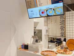 -柴务处·柴犬主题狗咖