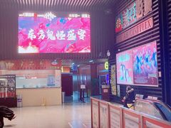 -鹏欣水游城