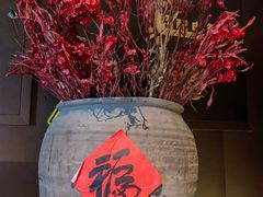 -请晋·乔家大院(建外大街店)