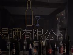 -JOJO实景沉浸侦探剧本杀(大悦城店)