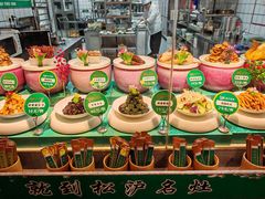 -松沪名灶·豆浆鱼头·新上海菜(飞航吾悦广场店)