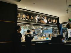 -新太二·鲜料川菜(群光广场店)