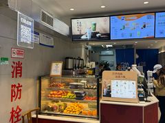 -茶百道(万达店)