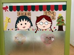 -培飞思维启蒙·益智游戏·科学探索(城西银泰店)
