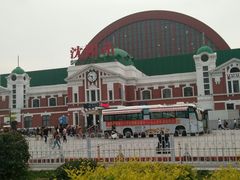 -沈阳站
