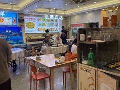 -启东小海鲜(庄先湾路1号店)