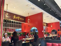 大堂-香约老地方烧烤(九道街店)