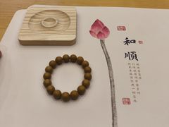 -浅深(世茂滨江精品店)