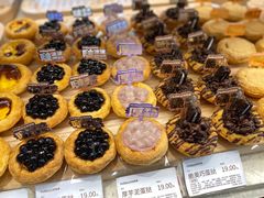 -好利来(七宝领展广场店)