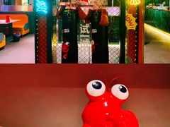 -王红军龙虾(盐仓桥店)