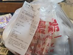 -宫门口馒头铺(创始人总店)